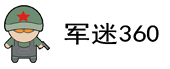 娛樂城推薦